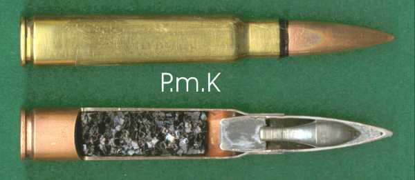 немецкий броенебойно зажигательный патрон PmK